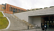 Prado Museum Entrance